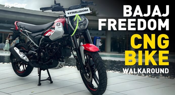 Bajaj CNG Bike Launched 150 Km Range at an Unbeatable Price
