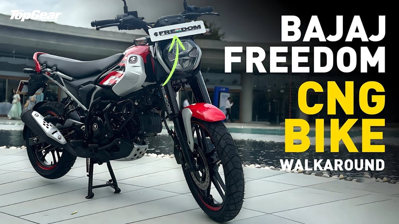 Bajaj CNG Bike Launched 150 Km Range at an Unbeatable Price