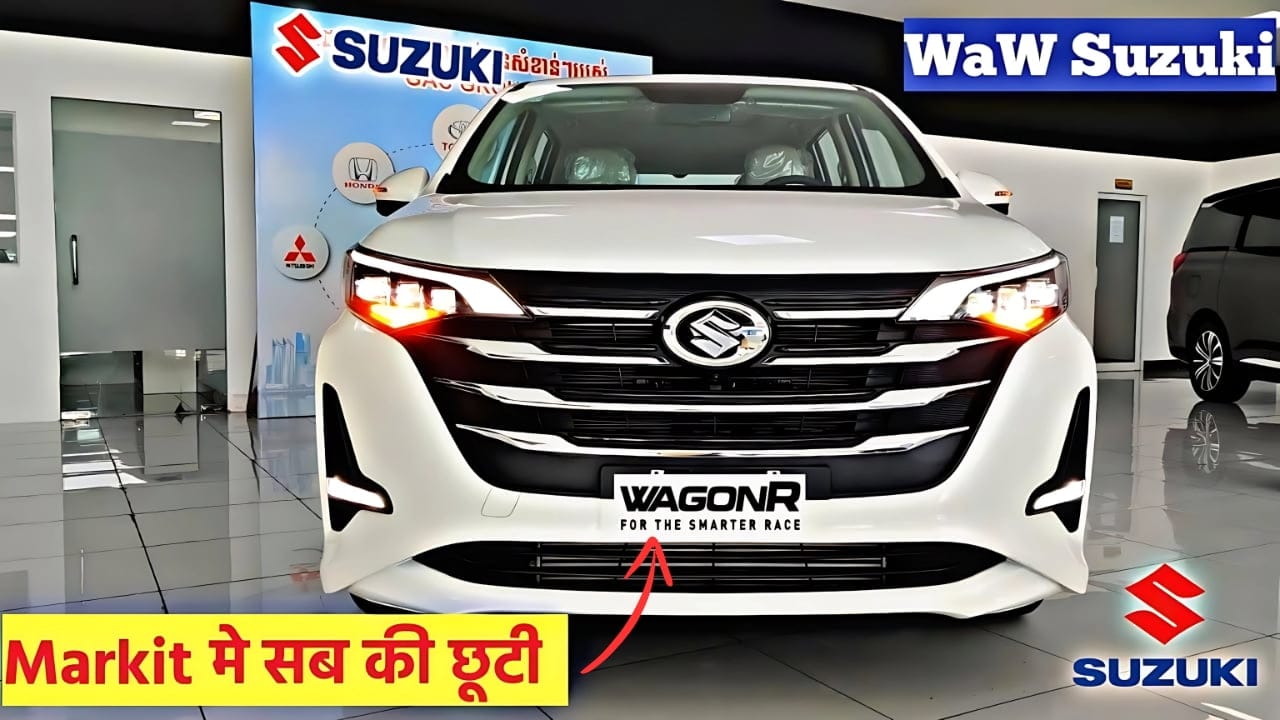 New WagonR Launched with Luxe Features at Just ₹3 Lakh