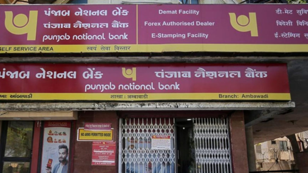 No Minimum Balance PNB Savings Accounts: Big Relief for Customers Starting July 1, 2025
